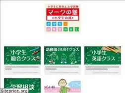 Sites similar to mark-no-juku.com