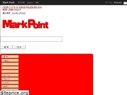 Sites similar to mark-point.jp