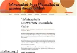 Sites similar to mark-review.com