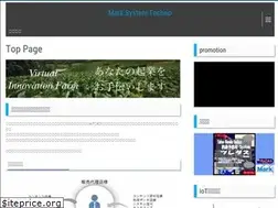 Sites similar to mark-system.com