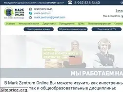 Sites similar to mark-zentrum.com