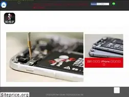 Sites similar to mark890914.com