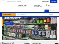 Sites similar to marka-parts.ru