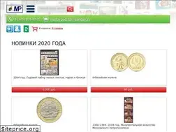 Sites similar to marka-pochtoi.ru