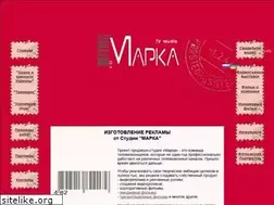 Sites similar to marka-studio.com.ua