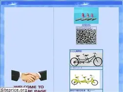 Sites similar to markag.co.jp