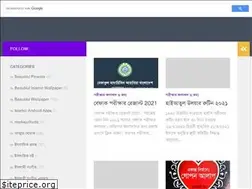 Sites similar to markajulhuda.com
