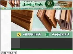 Sites similar to markaparket.com
