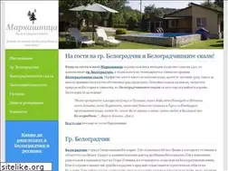 Sites similar to markashnica.com