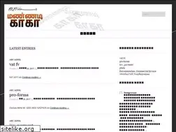 Sites similar to markaspost.wordpress.com