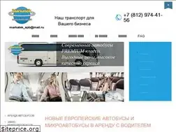 Sites similar to markatek.ru