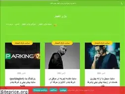 Sites similar to markatescil.site