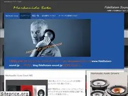 Sites similar to markaudio-sota.jp