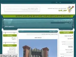 Sites similar to markaz-centers2017.loxblog.com