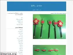 Sites similar to markazamol.blogfa.com
