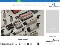 Sites similar to markazbargh.com