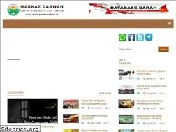 Sites similar to markazdakwah.or.id