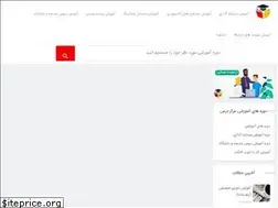 Sites similar to markazedars.com