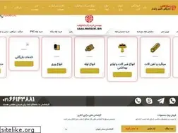 Sites similar to markazei.com