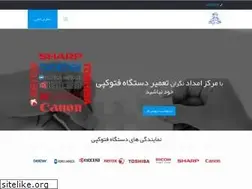 Sites similar to markazemdad.com