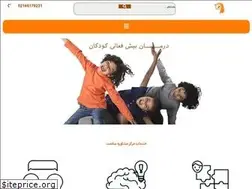 Sites similar to markazemoshavereh.ir