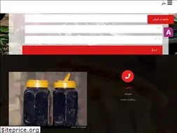 Sites similar to markazerob.ir