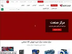Sites similar to markazesanat.com