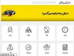 Sites similar to markazesh.com