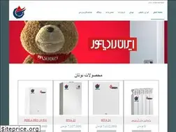 Sites similar to markazforoosh.com
