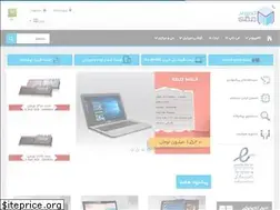 Sites similar to markazi.co