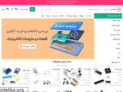 Sites similar to markazielect.com