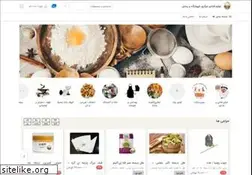 Sites similar to markazieshop.com