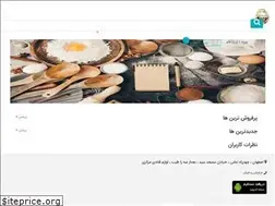 Sites similar to markazieshop.ir