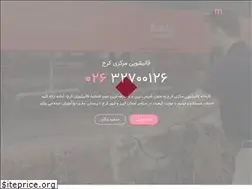 Sites similar to markazikaraj.ir