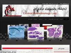 Sites similar to markazilab.ir