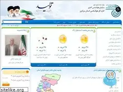 Sites similar to markazimet.ir