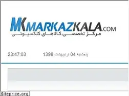 Sites similar to markazkala.com