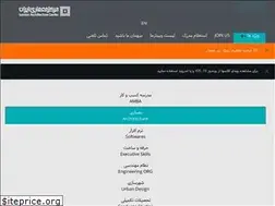 Sites similar to markazmemari.com