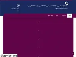 Sites similar to markazservice.com