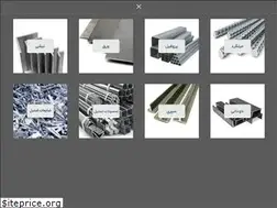 Sites similar to markazsteel.com