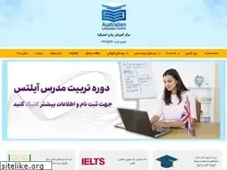Sites similar to markazzaban.com