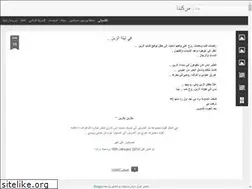 Sites similar to markbna.blogspot.com