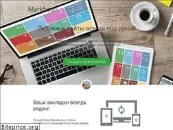 Sites similar to markbooq.ru