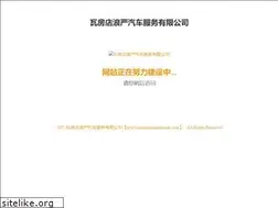 Sites similar to markbriananderson.com