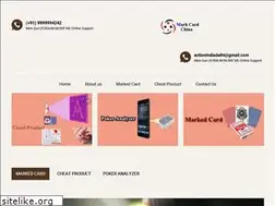 Sites similar to markcardschina.com