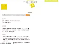 Sites similar to markcity-sika.com
