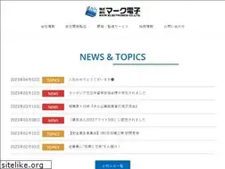 Sites similar to markd.co.jp
