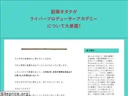 Sites similar to markdannrecording.com