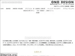 Sites similar to markdesign.jp.net