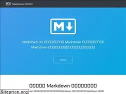 Sites similar to markdown.xyz